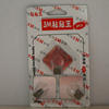 ճ3M8004ҹ