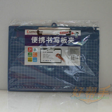 <img border='0' src='img_shopxp/upfilepic/201271616224281467.jpg'>