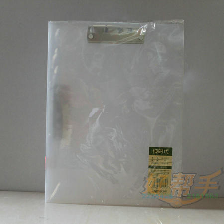 <img border='0' src='img_shopxp/upfilepic/201271617471767558.jpg'>