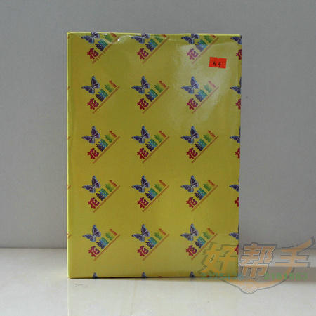 <img border='0' src='img_shopxp/upfilepic/20127171528352994.jpg'>
