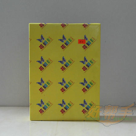 <img border='0' src='img_shopxp/upfilepic/201271715363572228.jpg'>