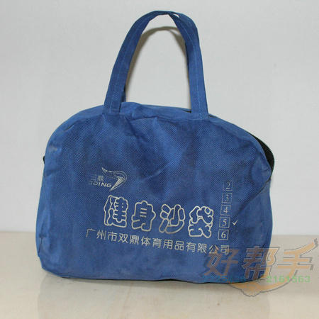 <img border='0' src='img_shopxp/upfilepic/201271716334377750.jpg'>