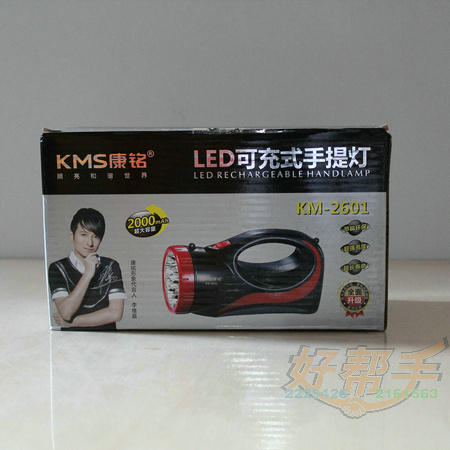 <img border='0' src='img_shopxp/upfilepic/20127181543742287.jpg'>
