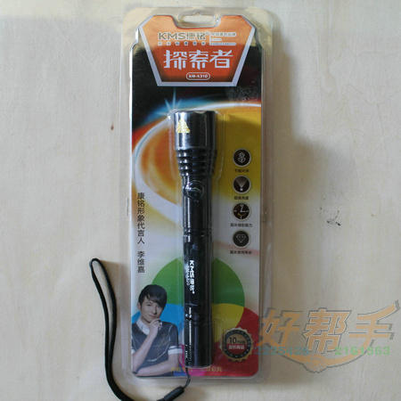 <img border='0' src='img_shopxp/upfilepic/20127181626780100.jpg'>