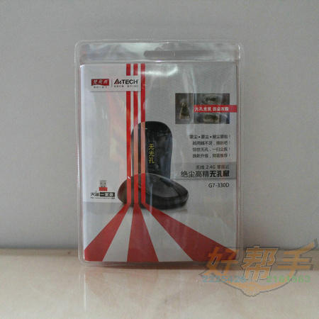 <img border='0' src='img_shopxp/upfilepic/201271916224096446.jpg'>