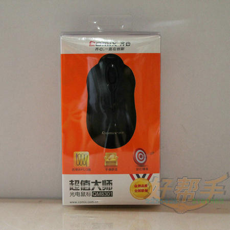 <img border='0' src='img_shopxp/upfilepic/201271917354867856.jpg'>