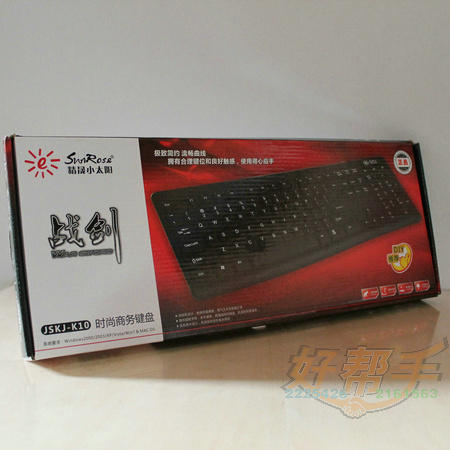 <img border='0' src='img_shopxp/upfilepic/20127201534391255.jpg'>
