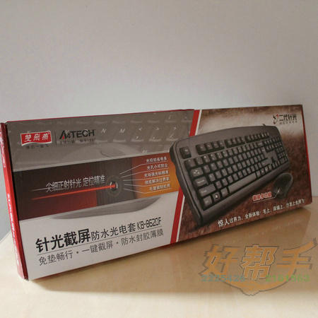 <img border='0' src='img_shopxp/upfilepic/201272015463280537.jpg'>