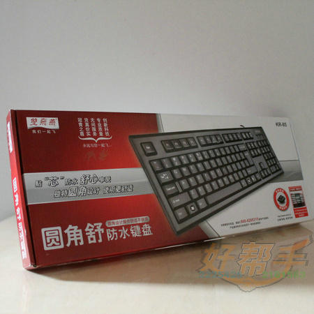 <img border='0' src='img_shopxp/upfilepic/20127201671689283.jpg'>