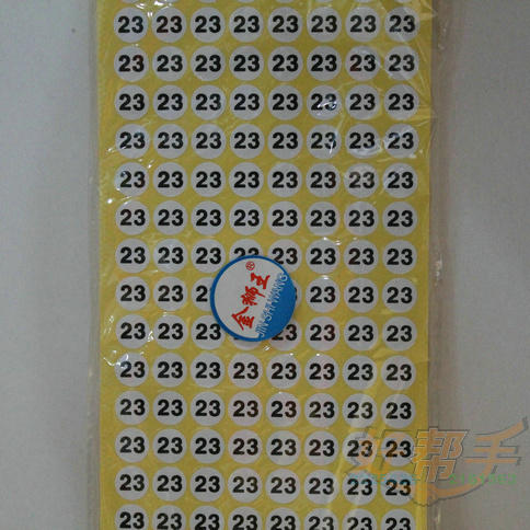 <img border='0' src='img_shopxp/upfilepic/20127210153471054.jpg'>