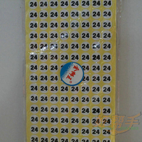 24#