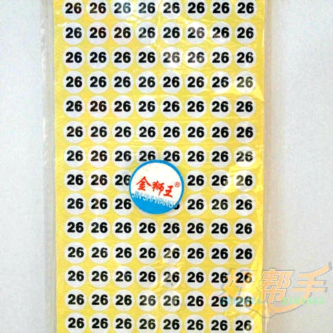 26#