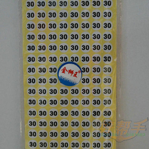 30#
