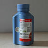 ̼HPQ2612A/7115/3906/100G