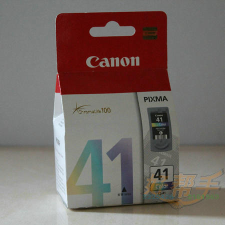 <img border='0' src='img_shopxp/upfilepic/201272115142434489.jpg'>