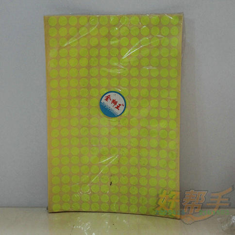 <img border='0' src='img_shopxp/upfilepic/20127214274564478.jpg'>