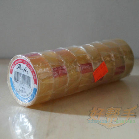 <img border='0' src='img_shopxp/upfilepic/201272211302814938.jpg'>