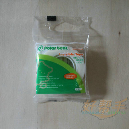 <img border='0' src='img_shopxp/upfilepic/201272515542182891.jpg'>