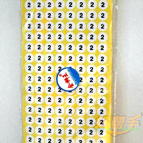 02#
