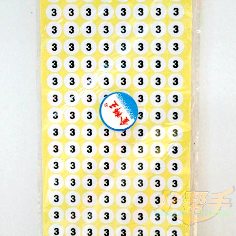 03#