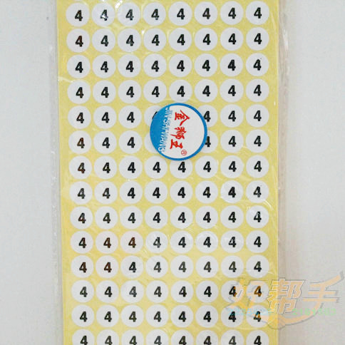 04#