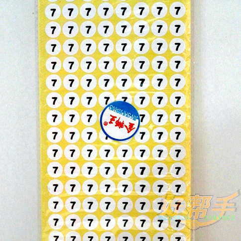 07#