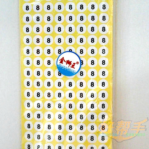 08#