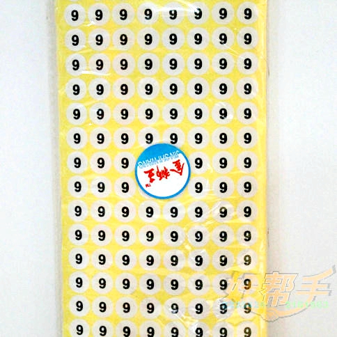 09#