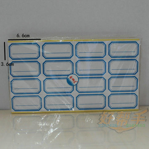 <img border='0' src='img_shopxp/upfilepic/20127511313799556.jpg'>