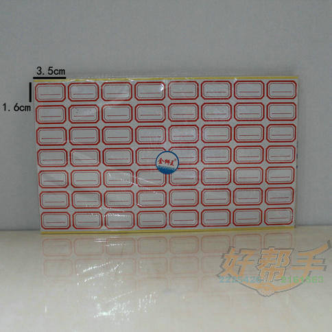 <img border='0' src='img_shopxp/upfilepic/20127514202368067.jpg'>
