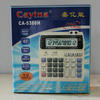ܼCA-5388H