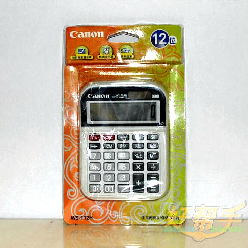 <img border='0' src='img_shopxp/upfilepic/2012781035692211.jpg'>