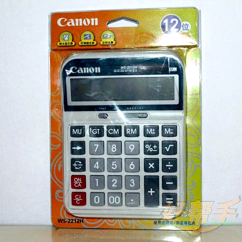 <img border='0' src='img_shopxp/upfilepic/2012781053152409.jpg'>