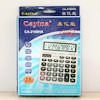 ܼCA-2100HA