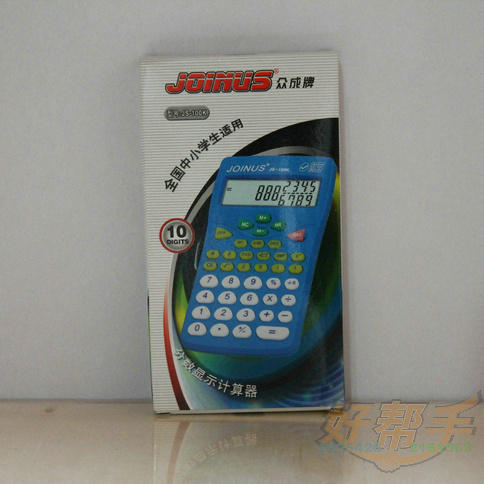 <img border='0' src='img_shopxp/upfilepic/20127815112076726.jpg'>