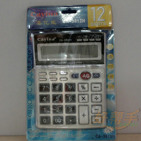 <img border='0' src='img_shopxp/upfilepic/20127817472048766.jpg'>