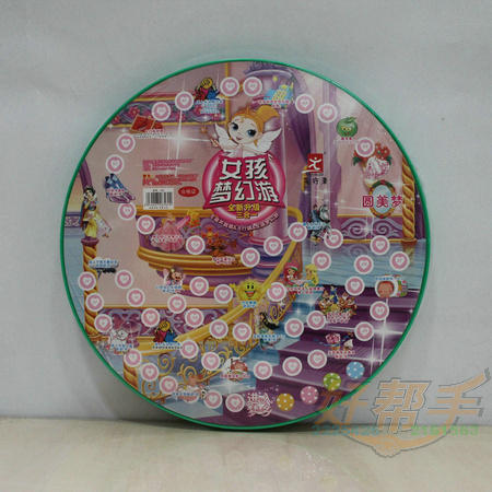 <img border='0' src='img_shopxp/upfilepic/20128109122525803.jpg'>