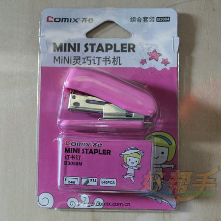<img border='0' src='img_shopxp/upfilepic/201281110414066437.jpg'>
