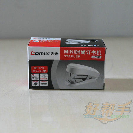 <img border='0' src='img_shopxp/upfilepic/20128111046038951.jpg'>