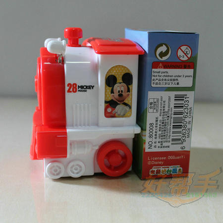 <img border='0' src='img_shopxp/upfilepic/201281111255310091.jpg'>