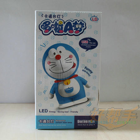 <img border='0' src='img_shopxp/upfilepic/201281113385938363.jpg'>