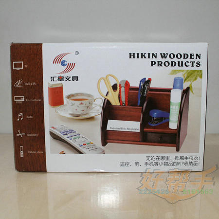 <img border='0' src='img_shopxp/upfilepic/201281115294070973.jpg'>