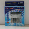 ܼCA-200MH/60̨//328