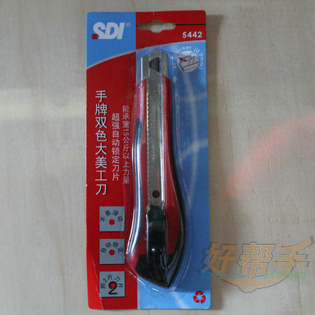 <img border='0' src='img_shopxp/upfilepic/20128121591860488.jpg'>