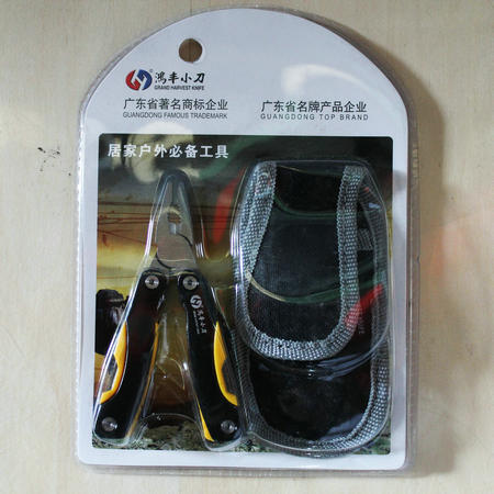 <img border='0' src='img_shopxp/upfilepic/20128121711818227.jpg'>