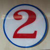 Բֱʶ1-9/ֱ28CM