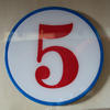 Բֱʶ1-9/ֱ28CM