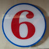 Բֱʶ1-9/ֱ28CM