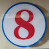 Բֱʶ1-9/ֱ28CM
