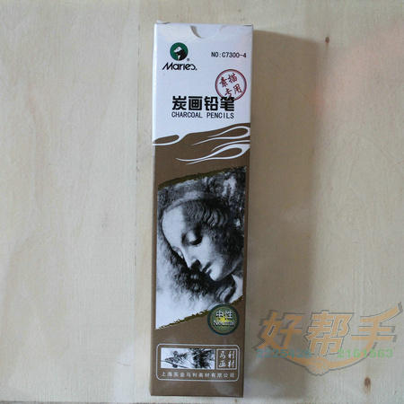 <img border='0' src='img_shopxp/upfilepic/20128141125360836.jpg'>